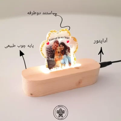چراغ خواب - Image 2