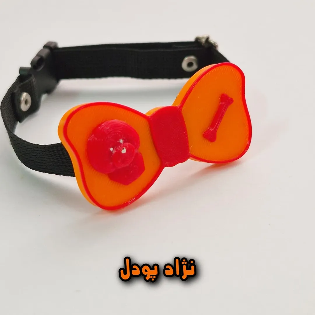 قلاده پاپیونی سگ و گربه سایز 1 کد208 - Image 4