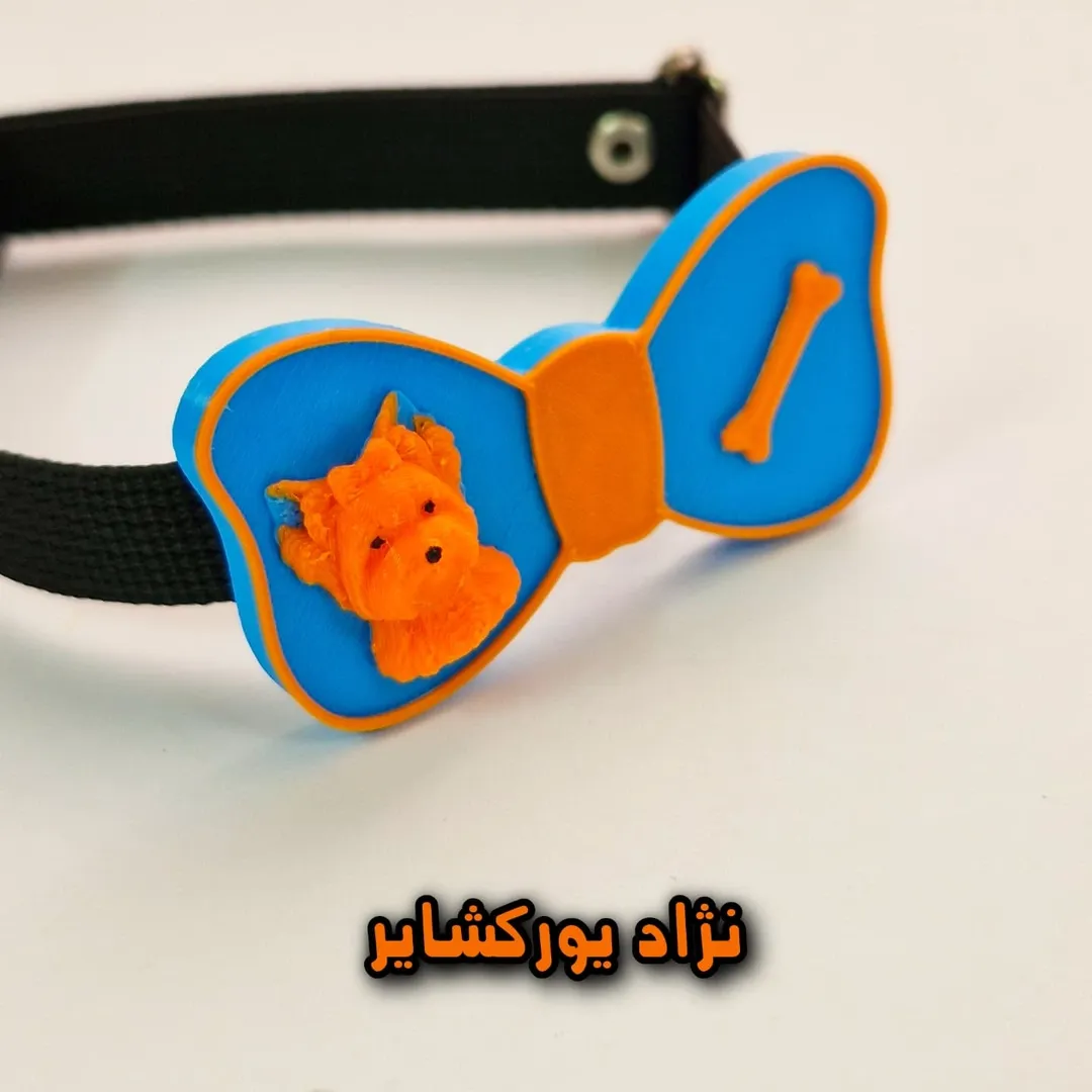 قلاده پاپیونی سگ و گربه سایز 1 کد208 - Image 5