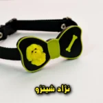قلاده گردنی سگ و گربه پاپیون دار سایز 2 کد209