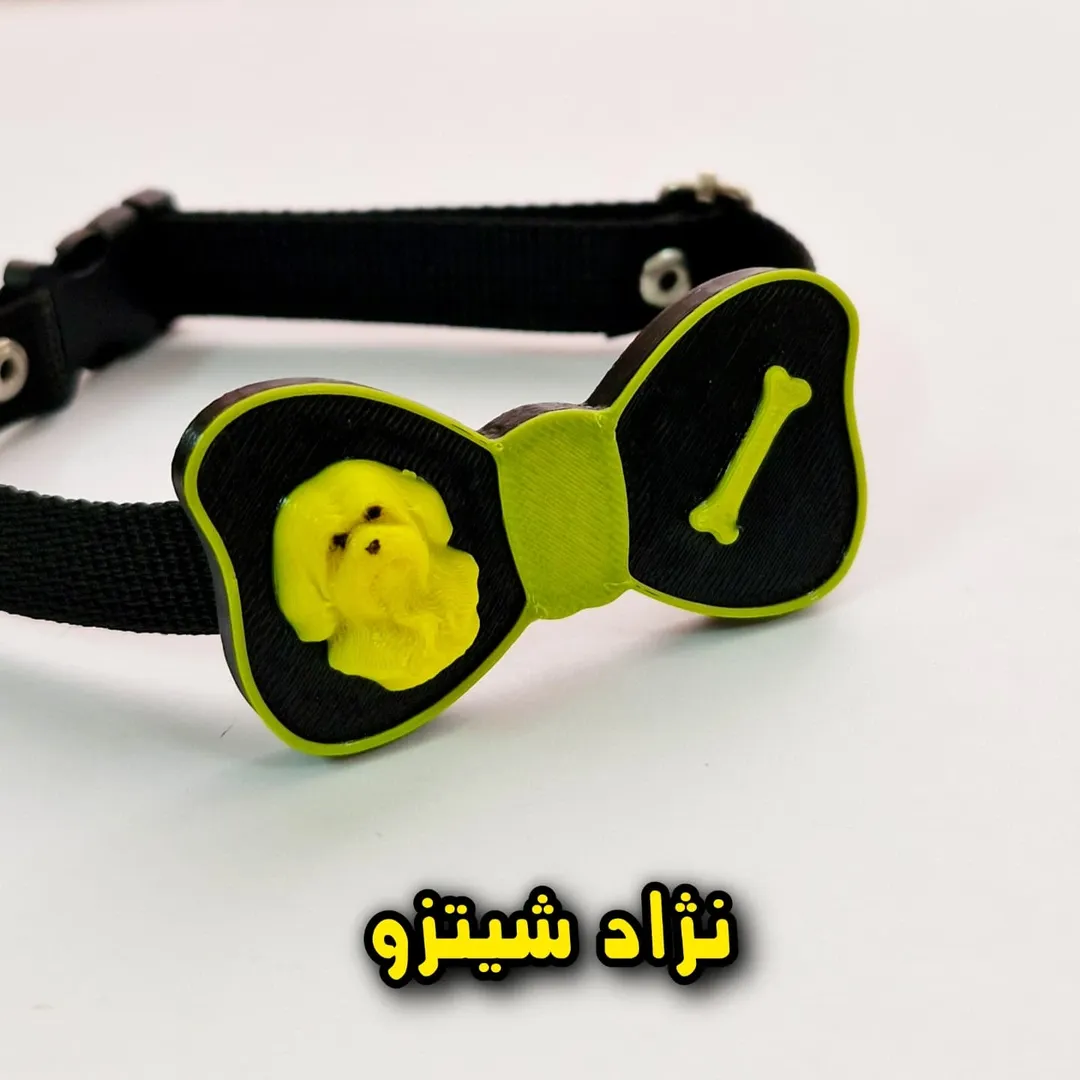 قلاده پاپیونی سگ و گربه سایز 1 کد208 - Image 7