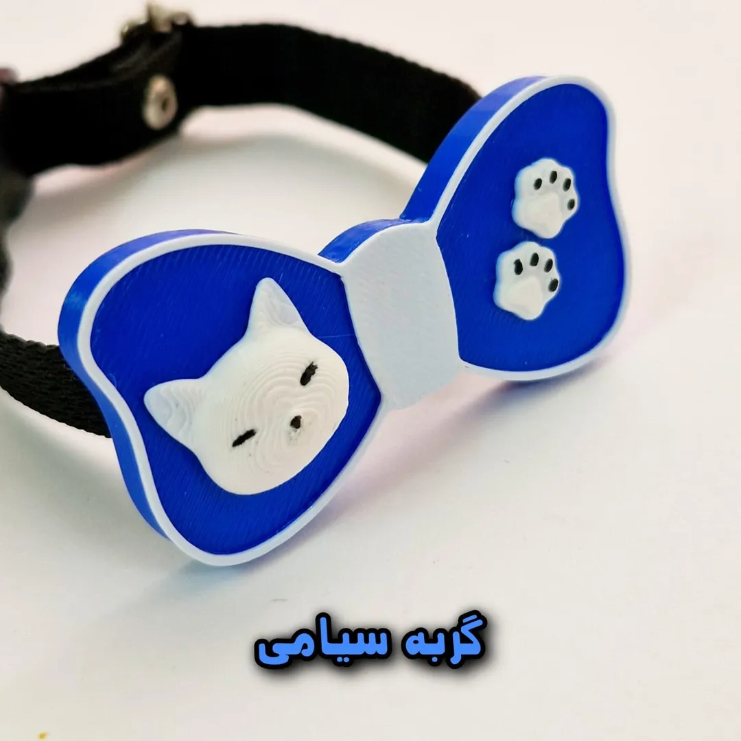 قلاده پاپیونی سگ و گربه سایز 1 کد208 - Image 3