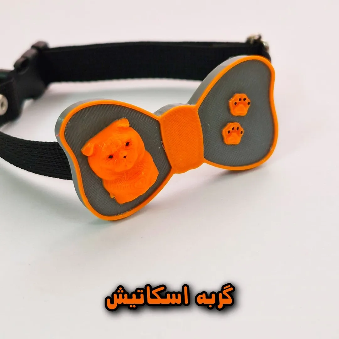 قلاده پاپیونی سگ و گربه سایز 1 کد208 - Image 2